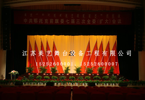 產(chǎn)品名稱